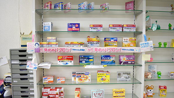 天心堂薬局の一般医薬品