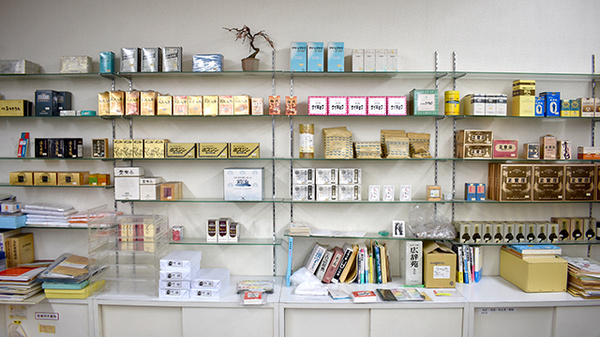 天心堂薬局の一般医薬品