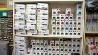 天心堂薬局の漢方薬