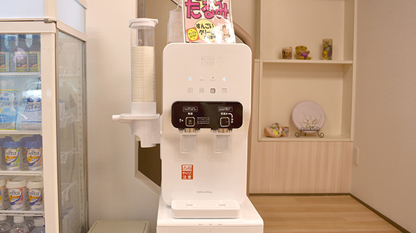 フリーサービス