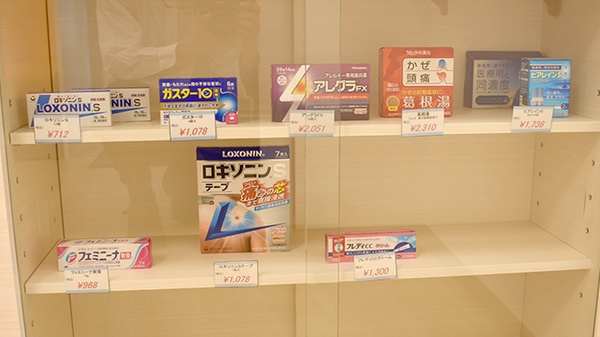 一般医薬品