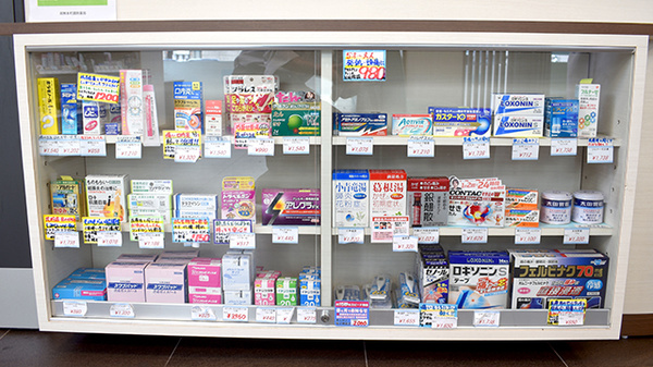 田無本町調剤薬局の一般医薬品