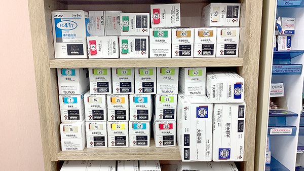 フリージア薬局東高円寺店の漢方薬