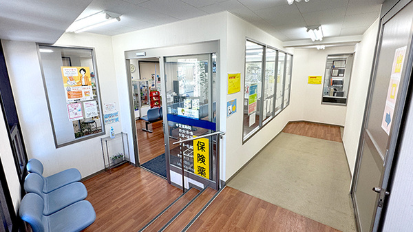 別所薬局千人町店の外観