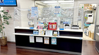 別所薬局千人町店の受付/カウンター