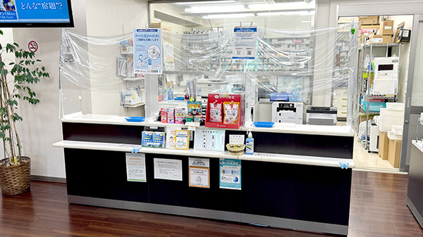 別所薬局千人町店の受付/カウンター