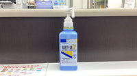 別所薬局千人町店の感染予防対策