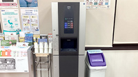 別所薬局千人町店のフリーサービス