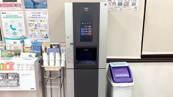 別所薬局千人町店のフリーサービス
