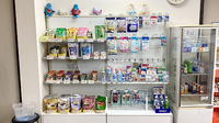 別所薬局千人町店の一般医薬品