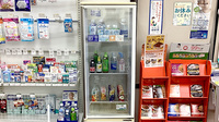 別所薬局千人町店の飲食物