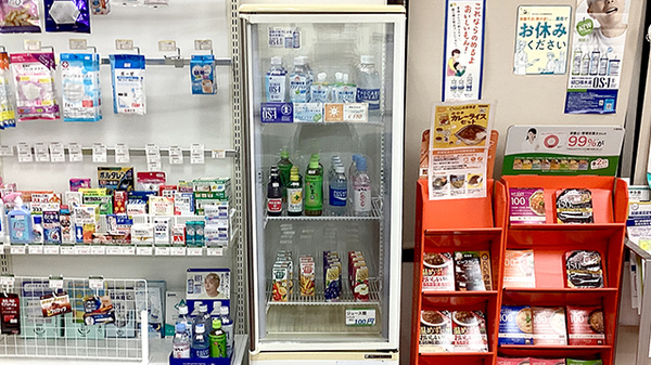 別所薬局千人町店の飲食物