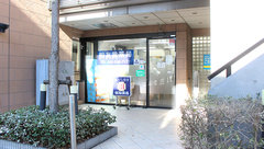 柏友堂薬局の外観