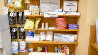 白金台薬局の雑貨品