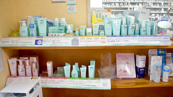 白金台薬局の化粧品