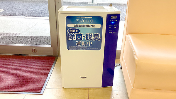 白金中央薬局の感染予防対策