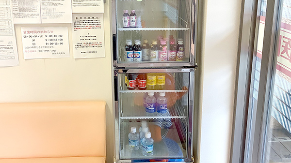 白金中央薬局の飲食物