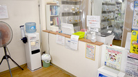 白金薬局品川店の受付/カウンター
