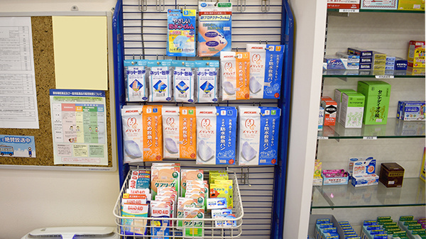 白金薬局品川店の雑貨品