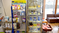 白金薬局品川店の飲食物