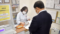 白金薬局品川店の服薬指導対応