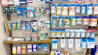 八王子薬剤センター駅前薬局の雑貨品