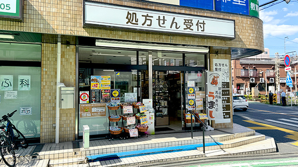 外観