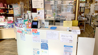 氷川薬局の受付/カウンター