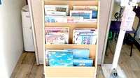 氷川薬局の書籍