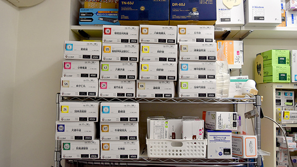 府中薬局宮町店の漢方薬