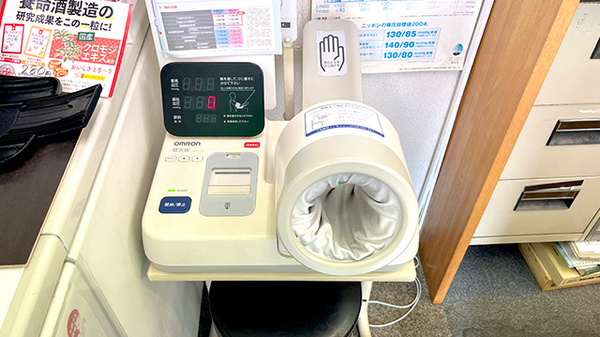 血圧計