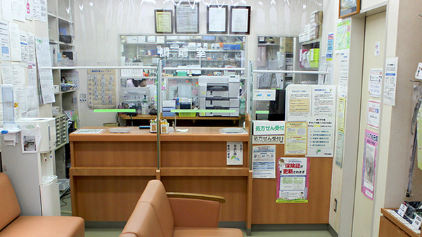 平和台薬局の受付/カウンター