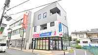 キタマチ薬局の外観