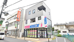 キタマチ薬局の外観