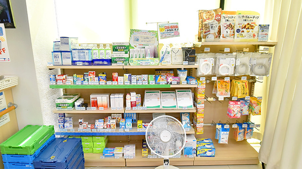 キタマチ薬局の雑貨品