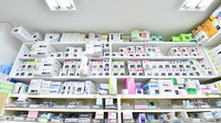 キタマチ薬局の漢方薬