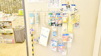 キタマチ薬局 宮の下店の雑貨品