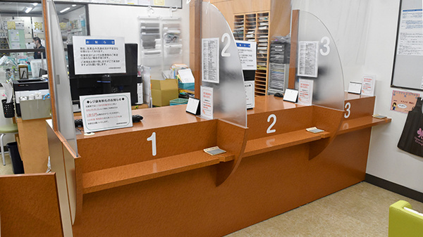 受付/カウンター