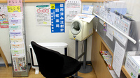 堀切虹薬局の血圧計