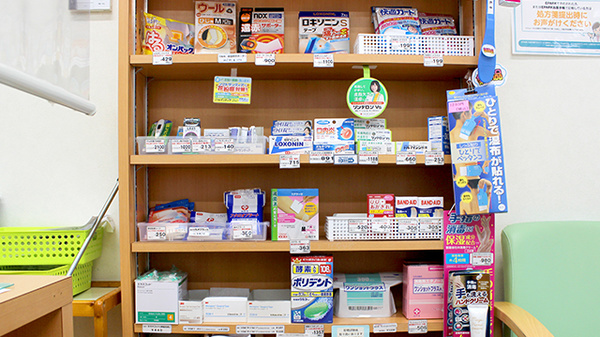 堀切虹薬局の一般医薬品