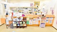薬ヒグチ調剤薬局 ニューオータニ店の受付/カウンター