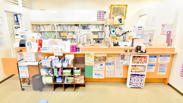 薬ヒグチ調剤薬局 ニューオータニ店の受付/カウンター