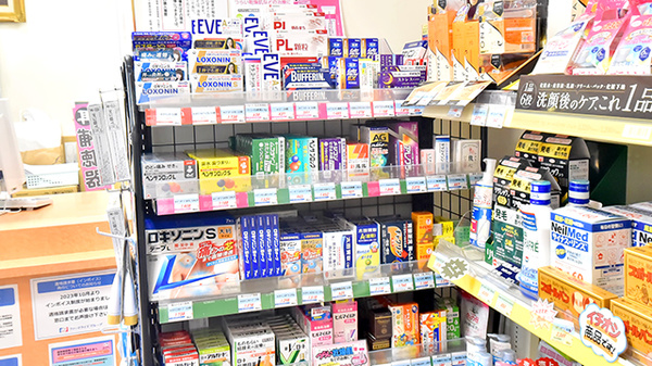 薬ヒグチ調剤薬局 ニューオータニ店の一般医薬品