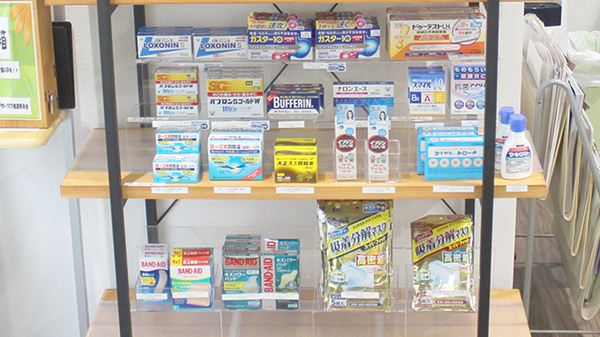薬局アポック銀座レンガ通り店の一般医薬品