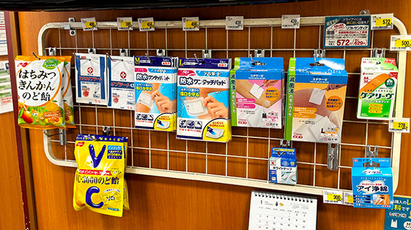 薬局トモズ女子医大前店の雑貨品