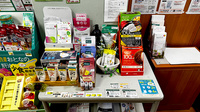 薬局トモズ女子医大前店の健康食品