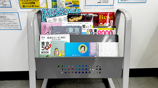 書籍