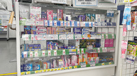 薬局トモズ新宿二丁目店の一般医薬品