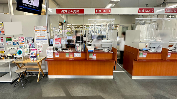 薬局トモズ神田和泉町店の受付/カウンター