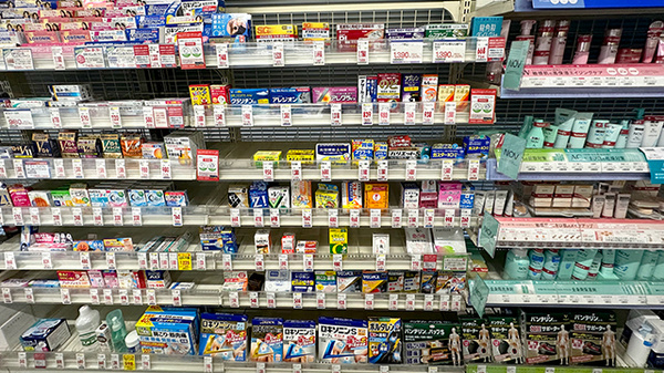 薬局トモズ神田和泉町店の一般医薬品